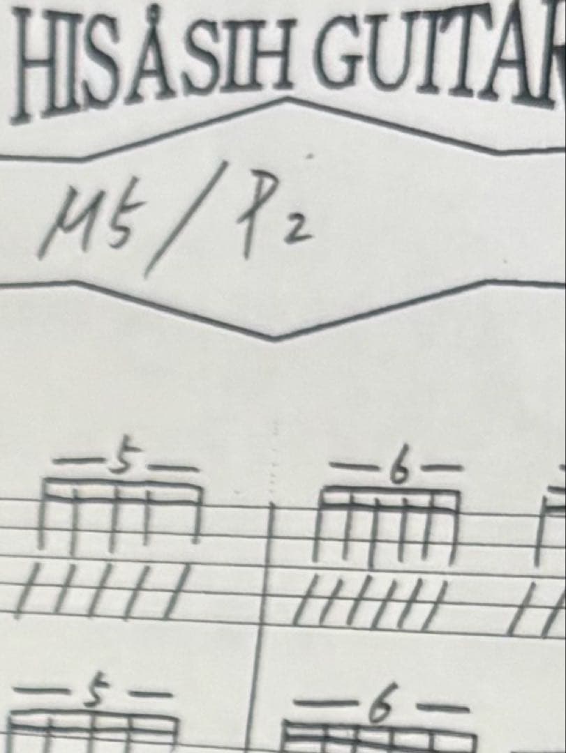 THE NEWSPAPER CD 魚雷