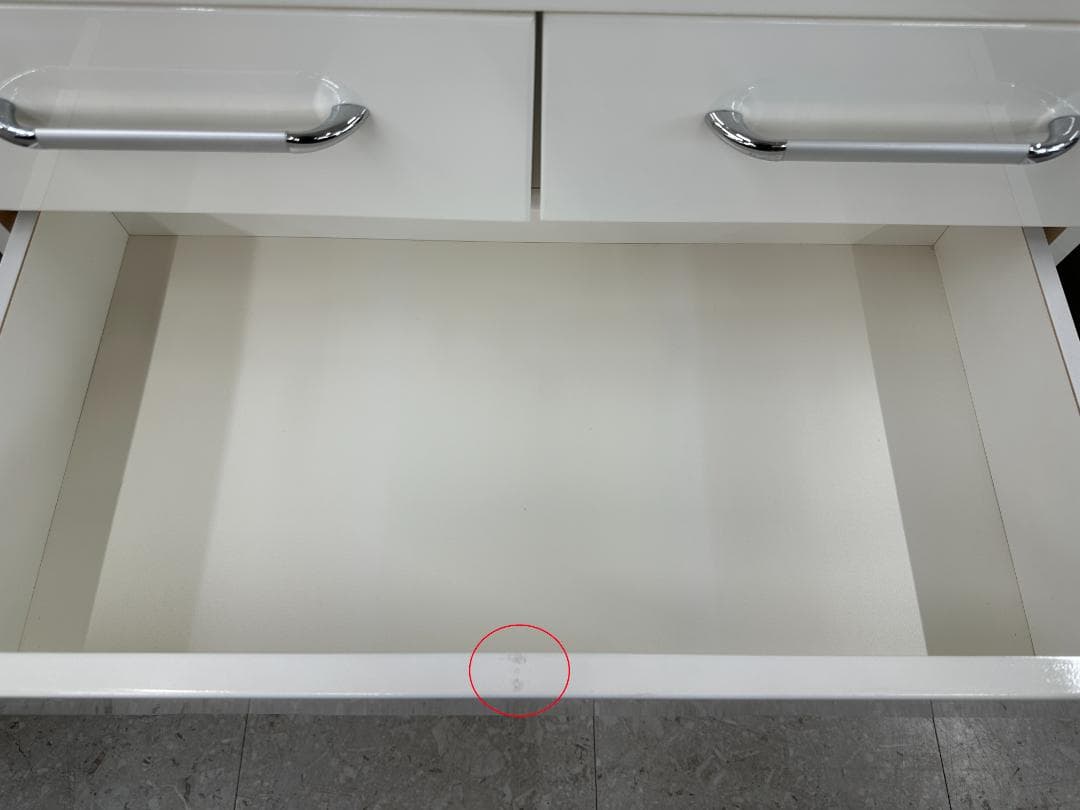 ニトリ　チェスト　マルミツ　FKY-44　ホワイト