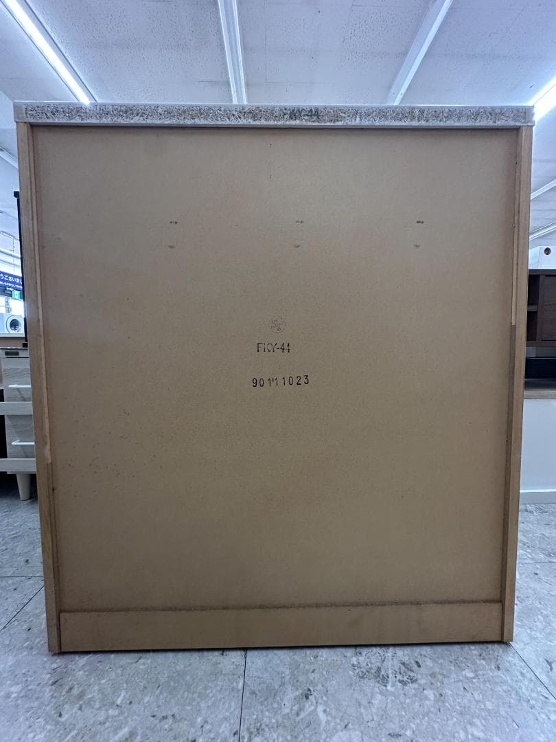 ニトリ　チェスト　マルミツ　FKY-44　ホワイト