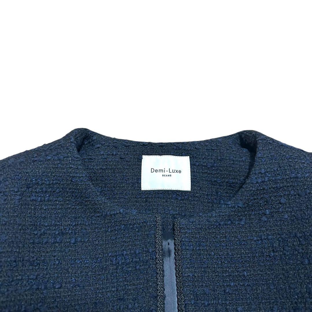 極美品✨デミルクスビームス ツイード ノーカラー ジャケット 40 L