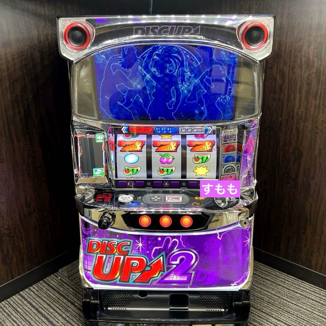 パチスロ「ディスクアップ2」　送料無料 パチスロ実機