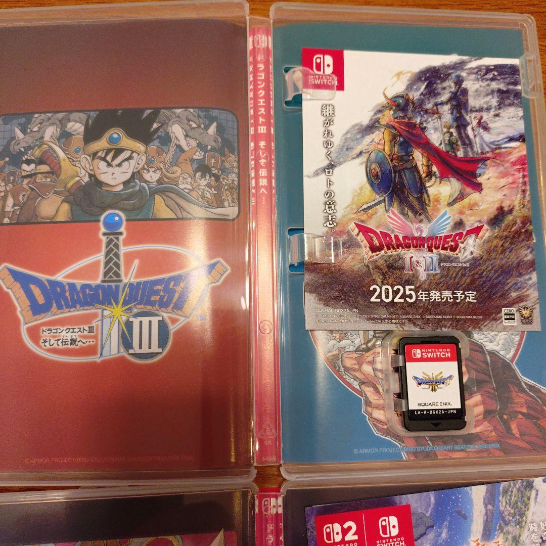 ドラゴンクエストIII & I・II パッケージ版