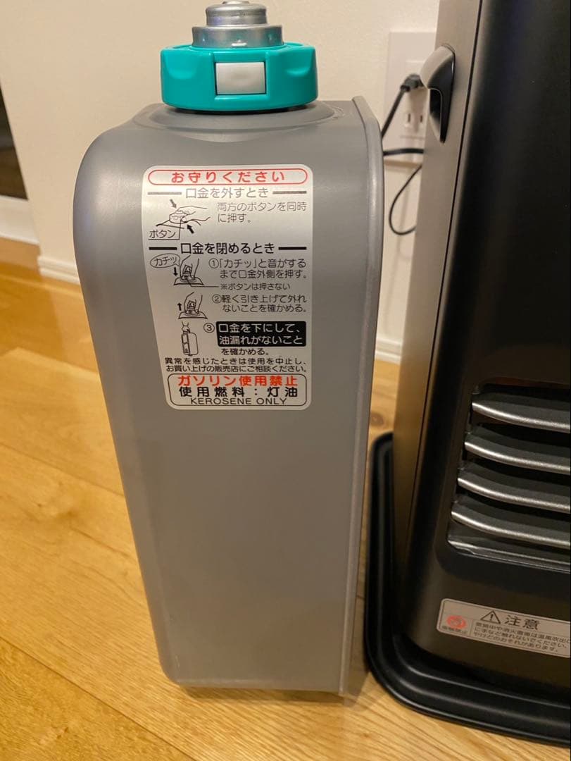 Dainichi FW-3223NE ストーブ 黒