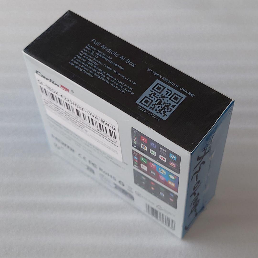 最新Carlinkit Aibox-HDMIワイヤレスアダプター CarPlay