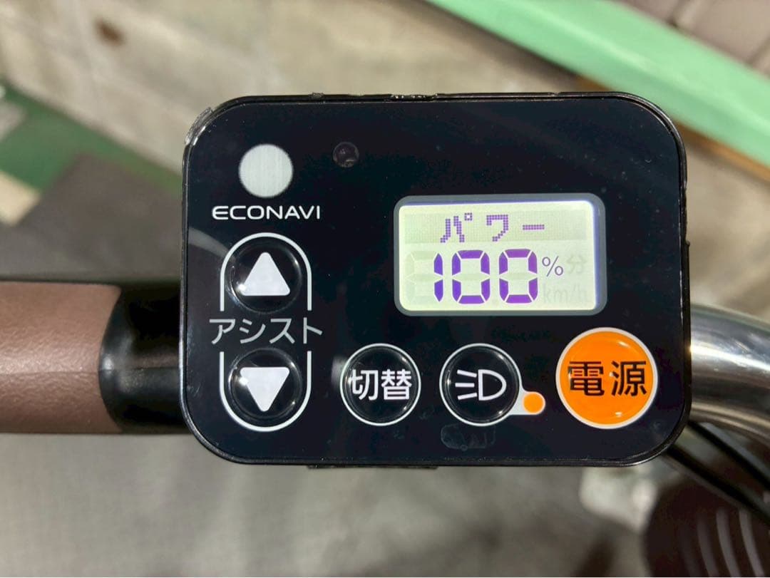 №8683 電動自転車 パナソニック　ビビSL 26インチ ホワイト✨極上美品✨