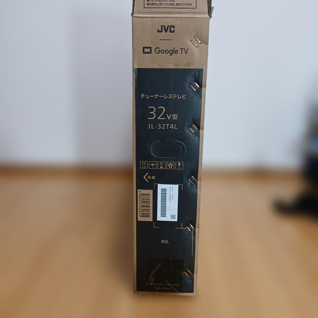 JVC 32インチ液晶チューナーレスTV
