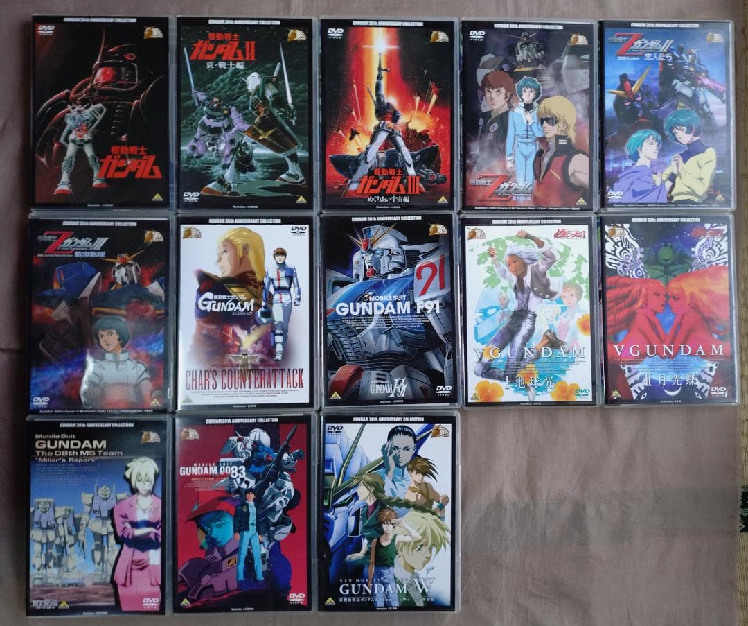 機動戦士ガンダム 30th 　ANNIVERSARY 13枚　セット　DVD