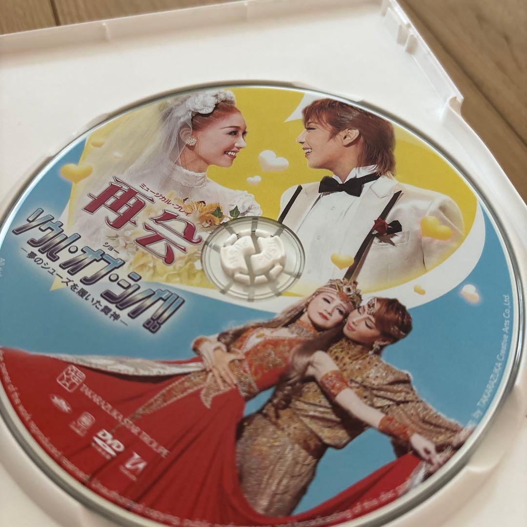 星組全国ツアー公演 再会/ソウル・オブ・シバ!!⭐️中古