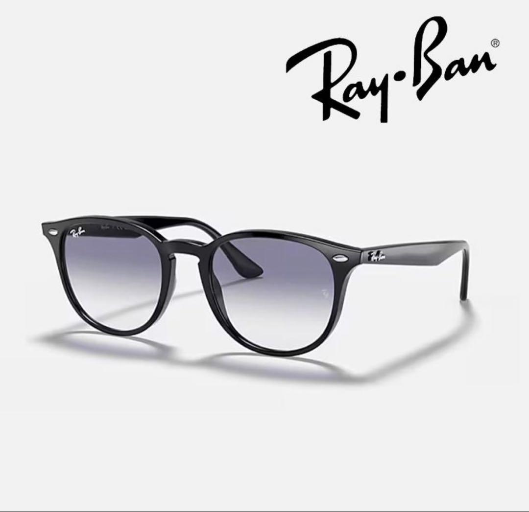 レイバン サングラス（ RB4259F 601/19 53）