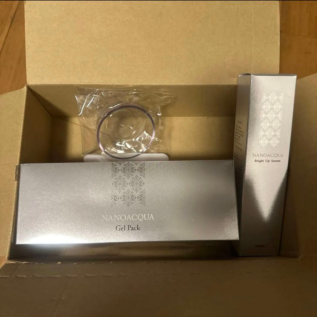 FAVORINA フェヴリナ ナノアクア炭酸ジェルパック　ブライトアップセラム