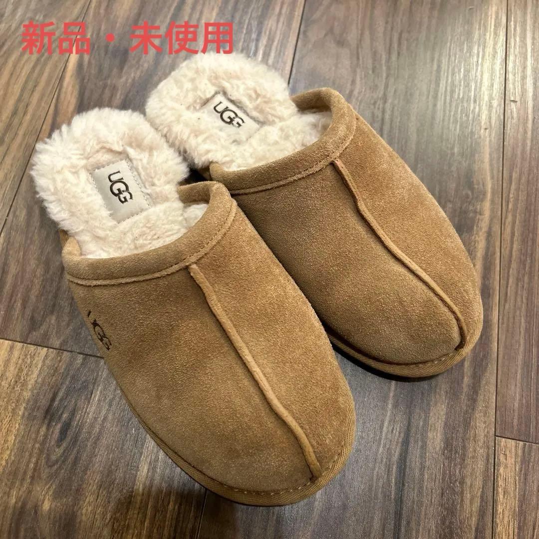 UGG スエードスカッフ ブラウン　ボア　23 スリッパ