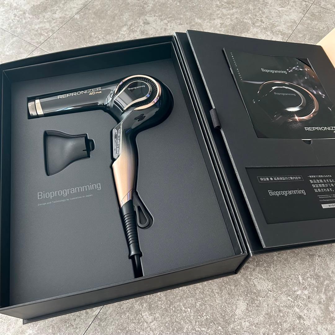 【美品】バイオプログラミング レプロナイザー 4D plus