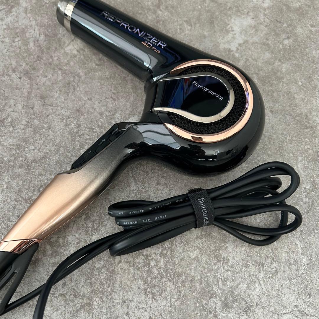 【美品】バイオプログラミング レプロナイザー 4D plus