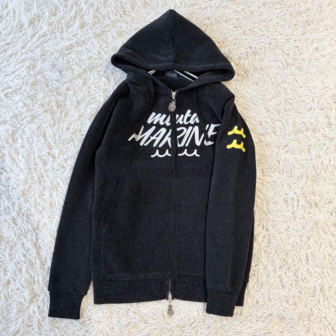 新品 ムータマリン モールスムースニット ジップパーカー ブラック