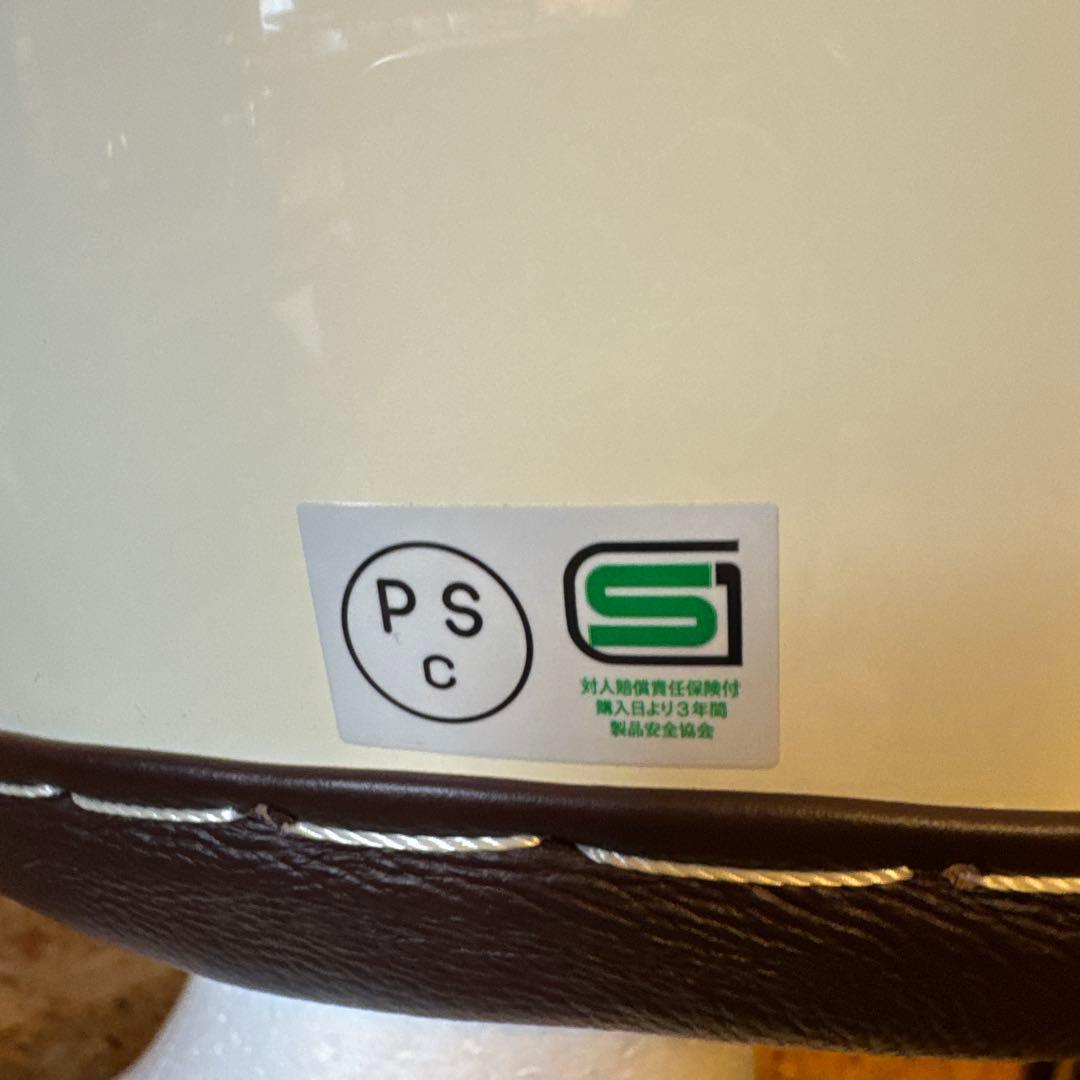 Schott ヘルメット アイボリー Mサイズ