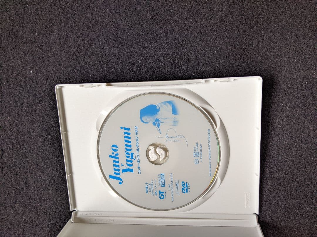 八神純子　コッキーポップコレクション　Vol.2 DVD　想い出のスクリーン　渚