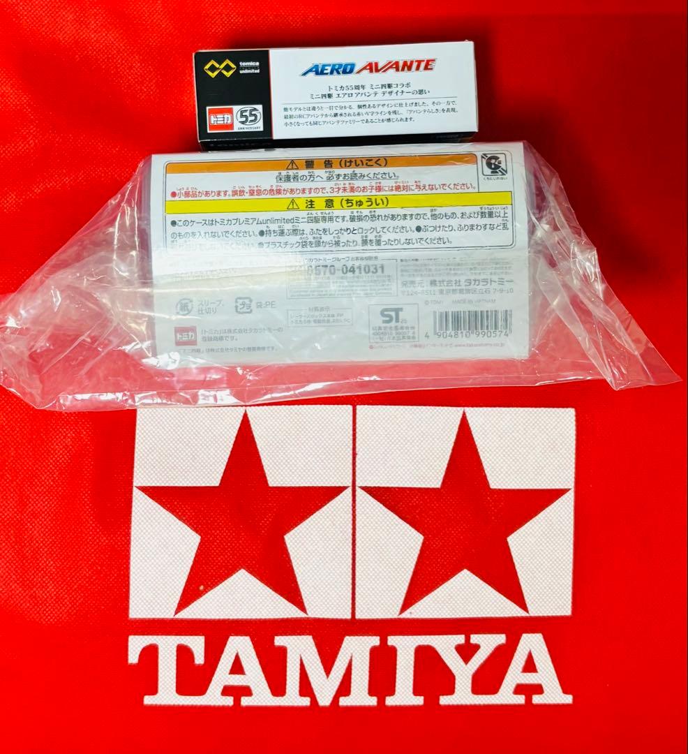 未開封 トミカ ミニ四駆 レーサーズボックス エアロアバンテ 55周年コラボ