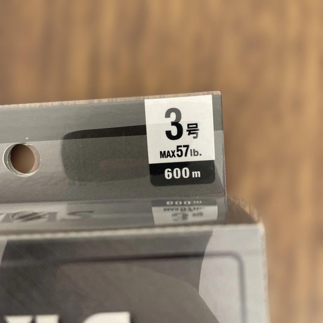 バリバス9本撚りPEライン アバニ ジギング10×10 マックスパワーPE X9