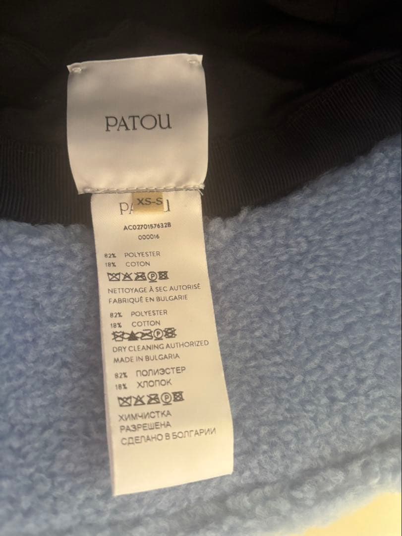 patou バケットハット
