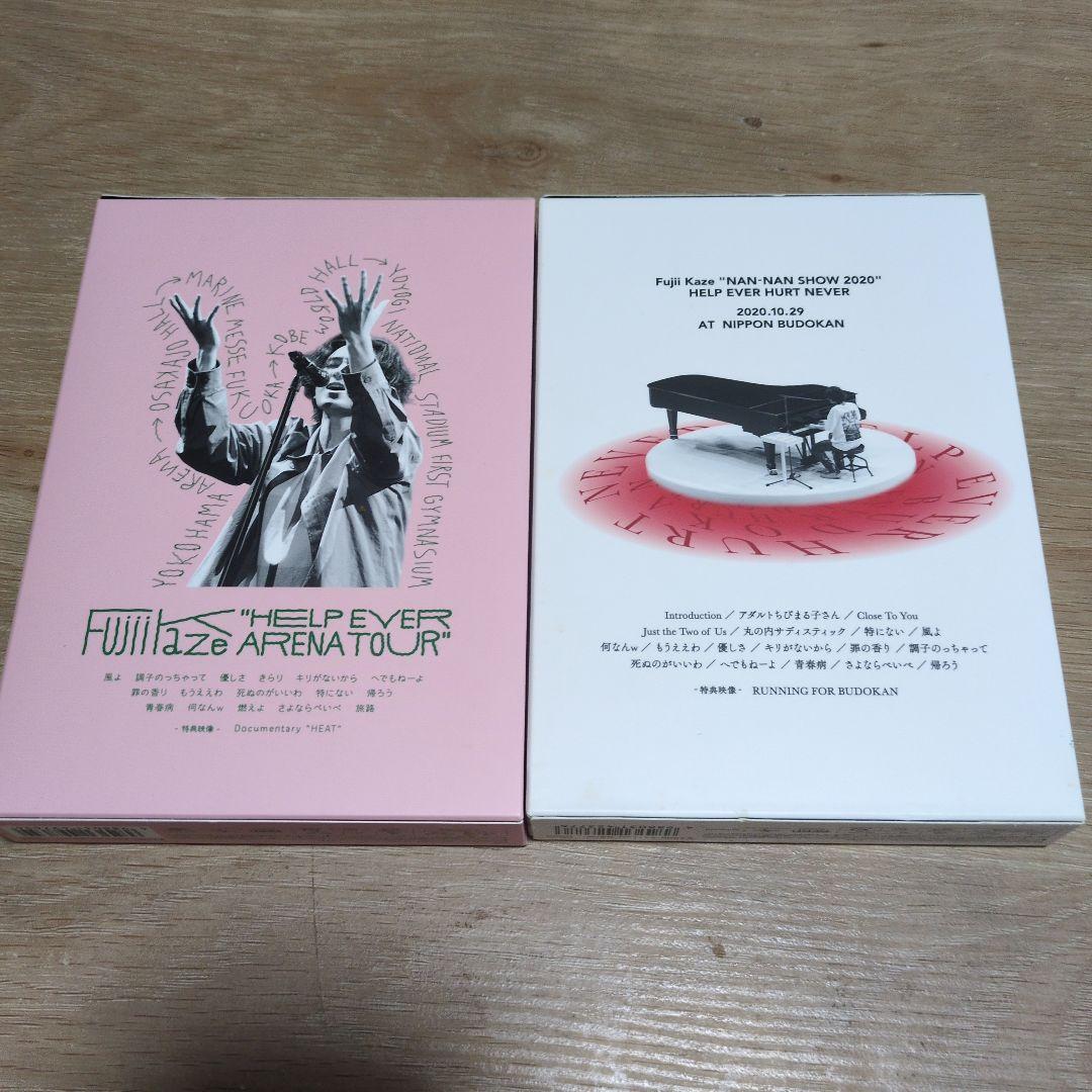 藤井風 Blu-rayセット ＆ 特典ポスター付き　ライブ　ブルーレイ