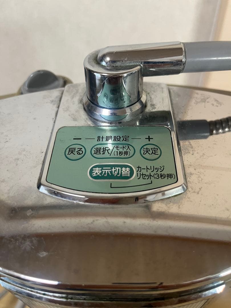 アルカリイオン整水器 ナショナル National TK7705