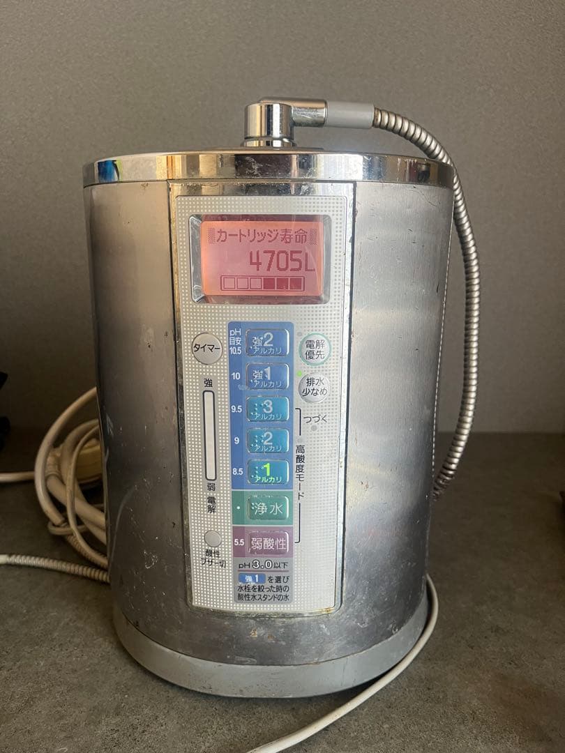 アルカリイオン整水器 ナショナル National TK7705