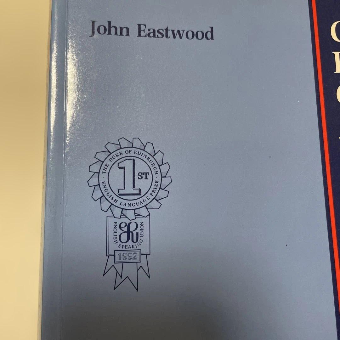 匿名配送Oxford Practice Grammar With Answers