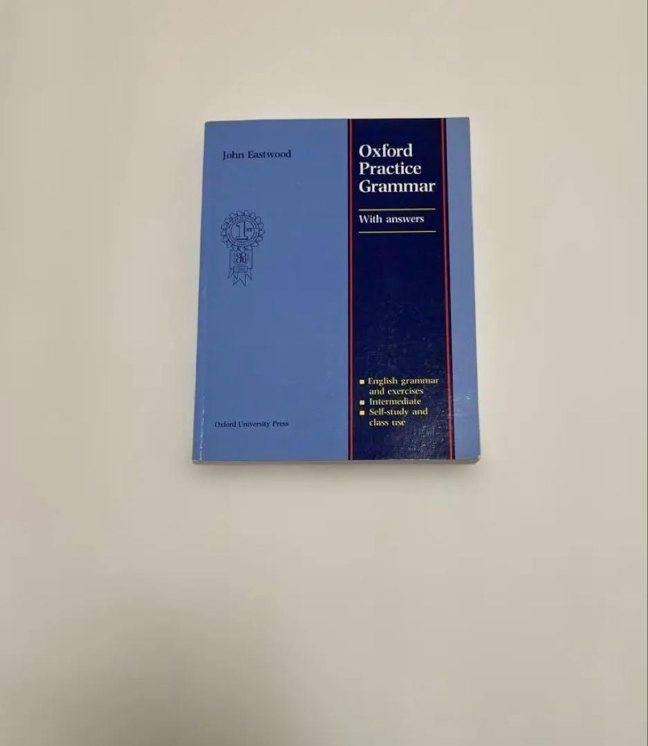 匿名配送Oxford Practice Grammar With Answers