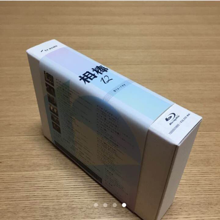 相棒 season 12 ブルーレイBOX (6枚組) 成宮