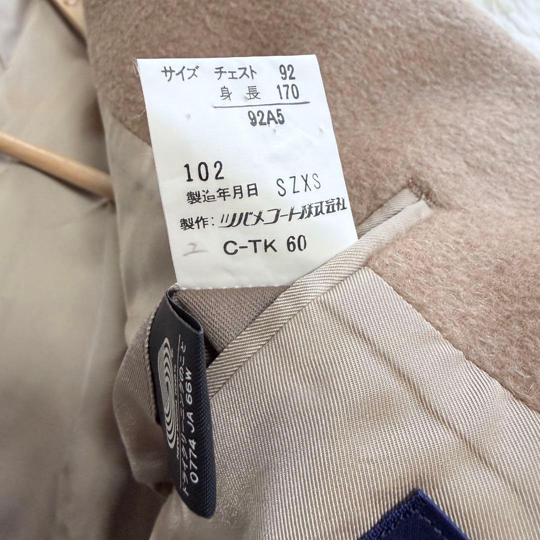 SHINANOYA チェスターコート ポロコート ダブル キャメル50% ロング