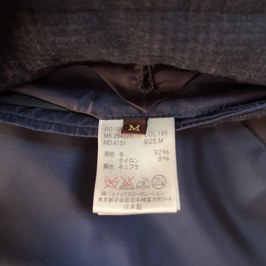 ポールスミス　チェスターコート　ネイビー