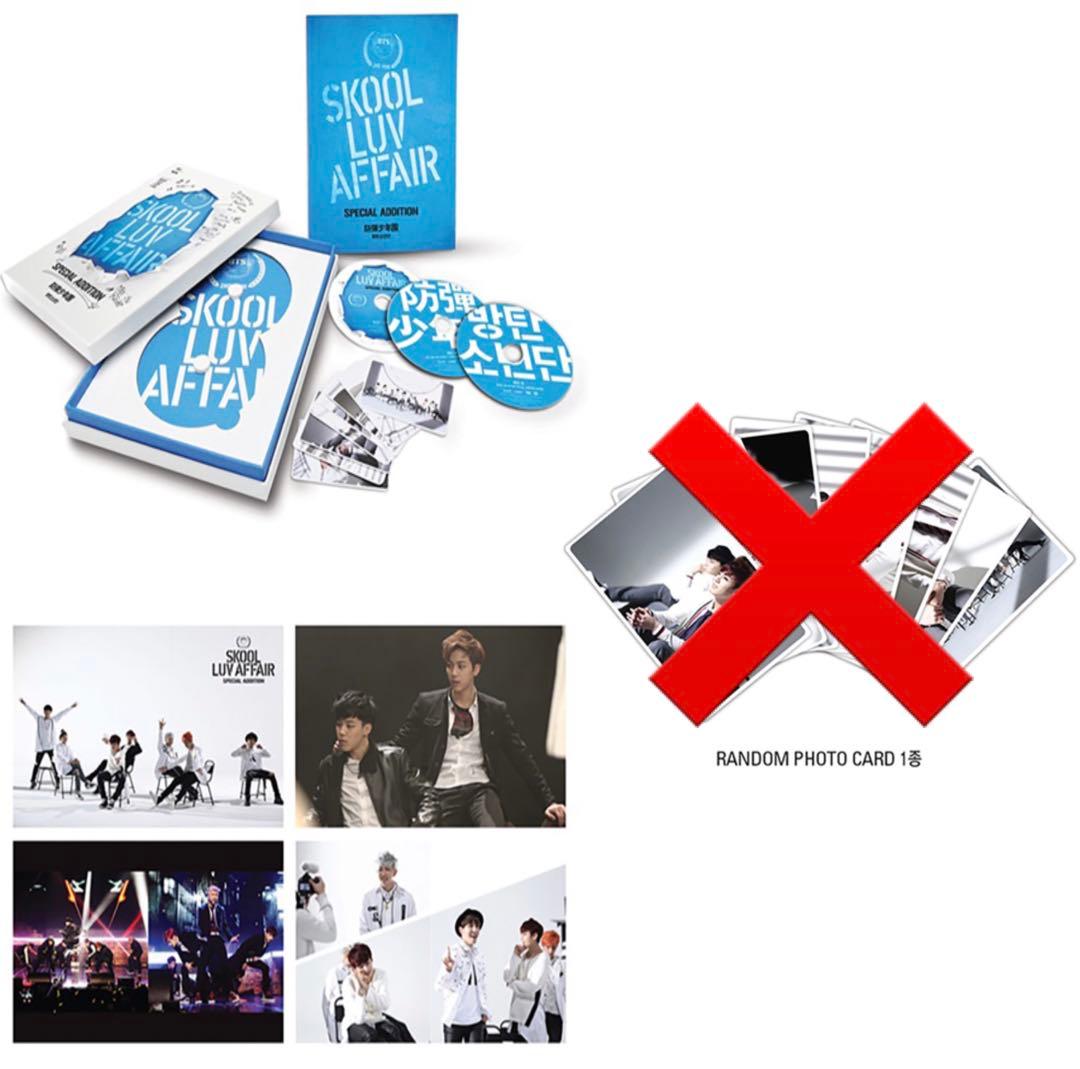 BTS 公式 Skool Luv Affair SPECIAL ADDITION