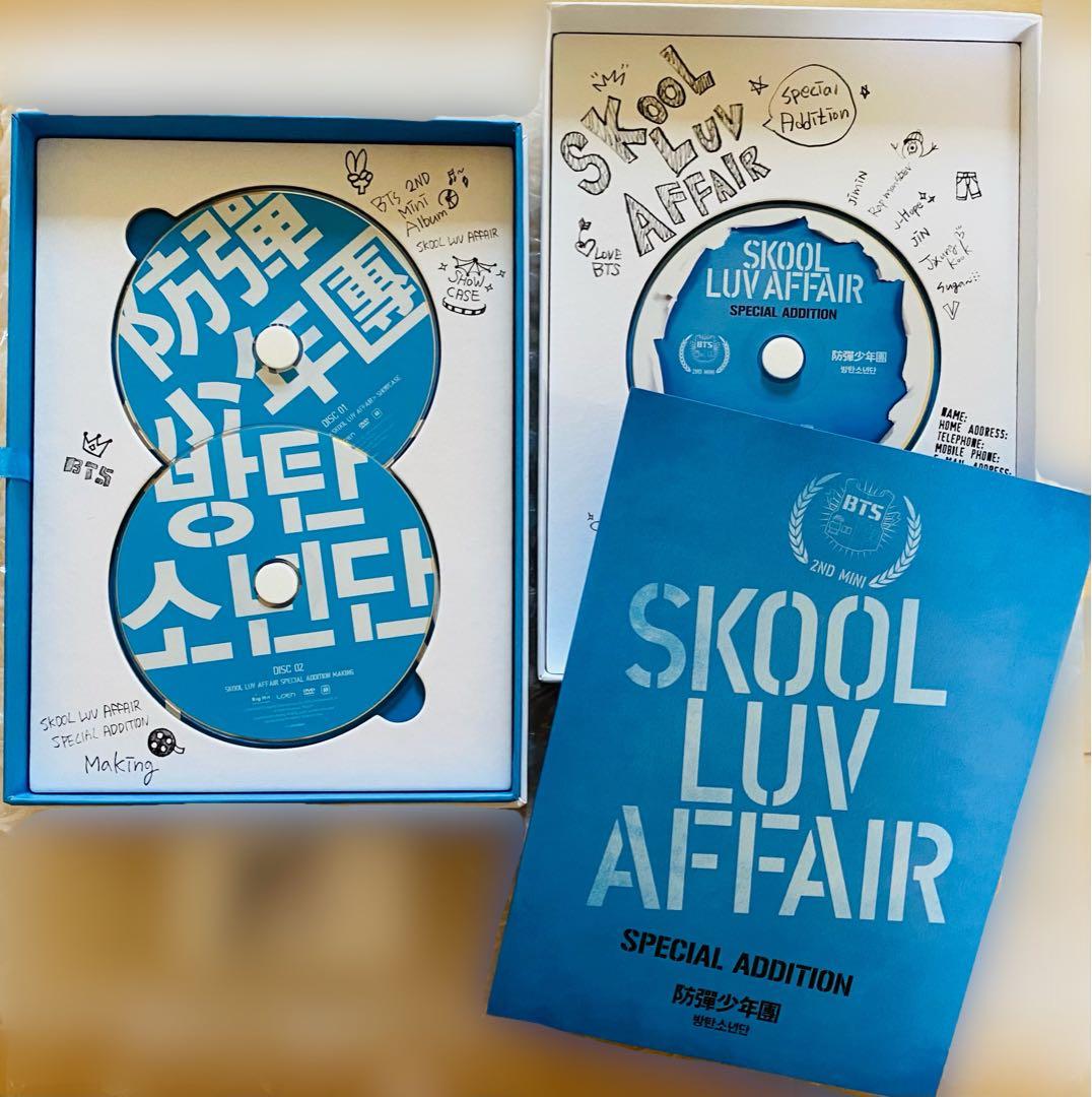 BTS 公式 Skool Luv Affair SPECIAL ADDITION