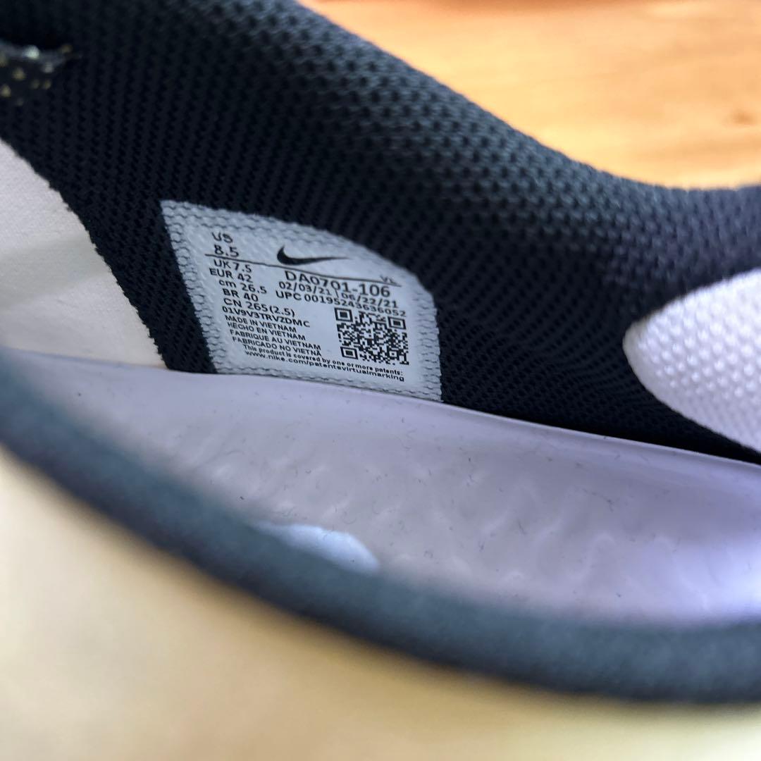 【最終価格】NIKE React Vapor Ultrafly Elite 4