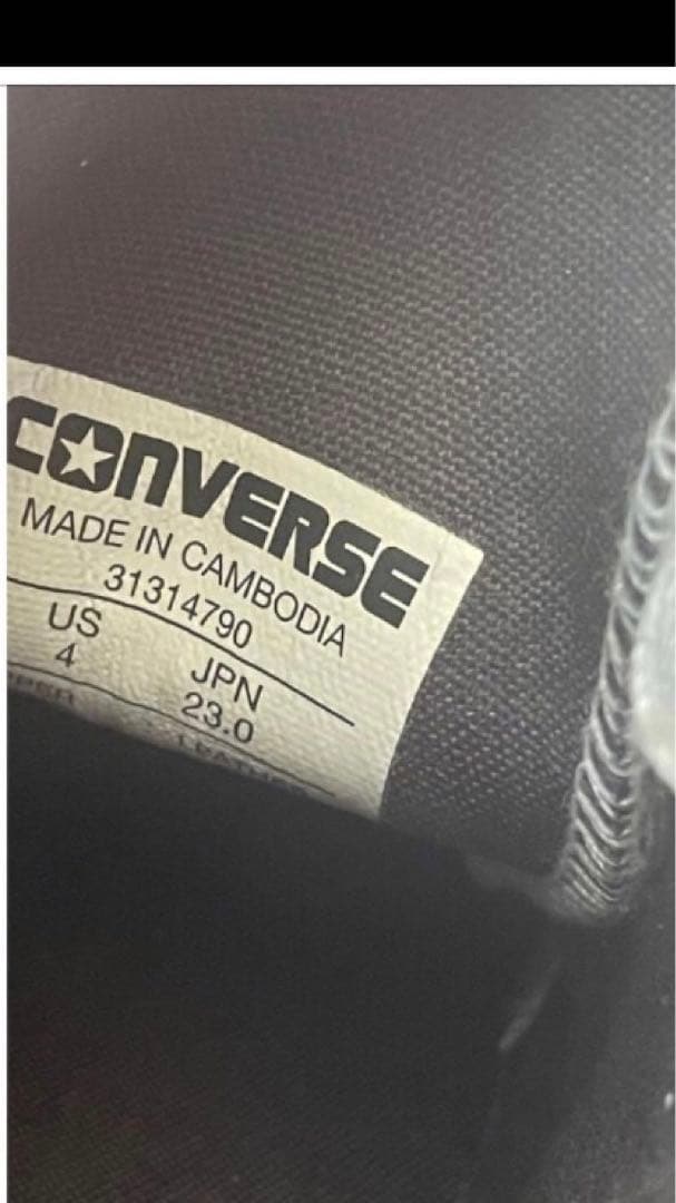 新作コンバース 厚底スニーカー オールスター新品未使用　箱袋レシートクリスマスに