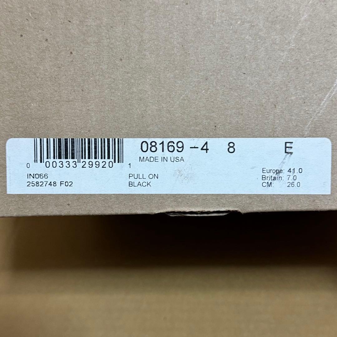 レッドウィング REDWING 8169 ENGINEER BOOTS Eワイズ