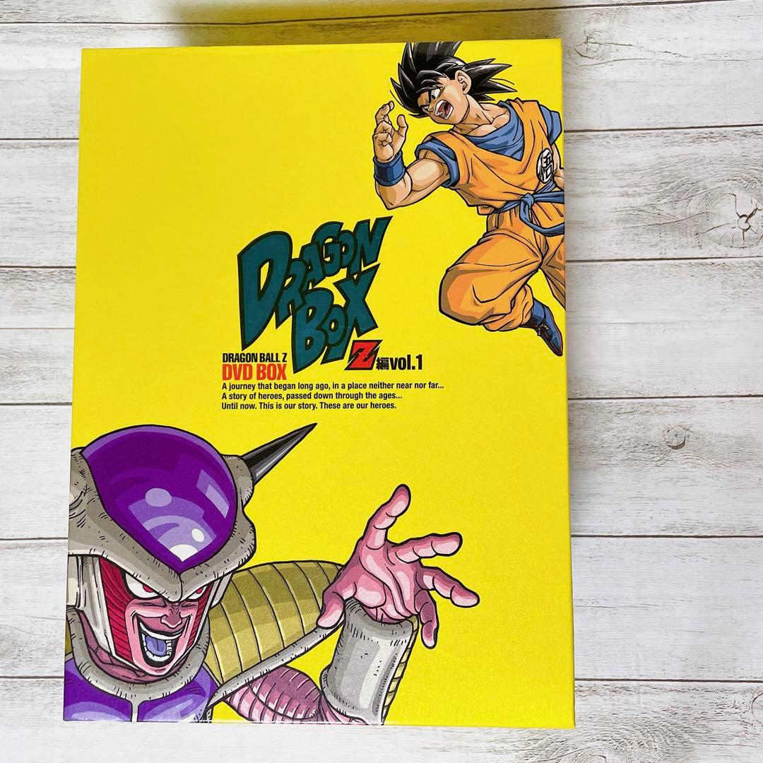 ドラゴンボールZ　DVDBOX　vol.1・2セット