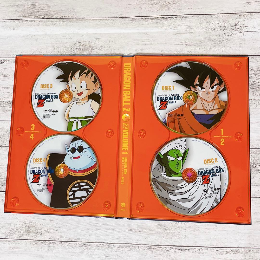 ドラゴンボールZ　DVDBOX　vol.1・2セット