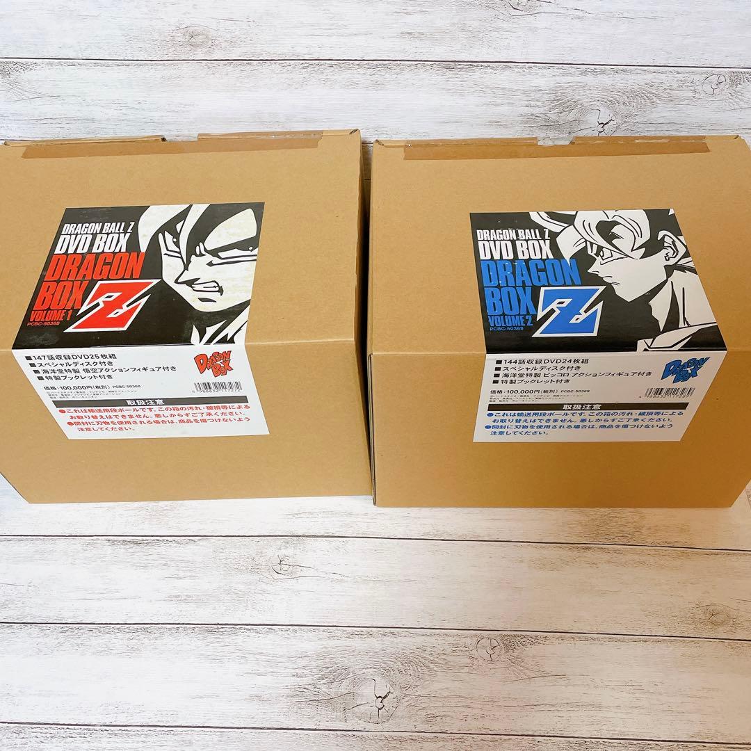 ドラゴンボールZ　DVDBOX　vol.1・2セット