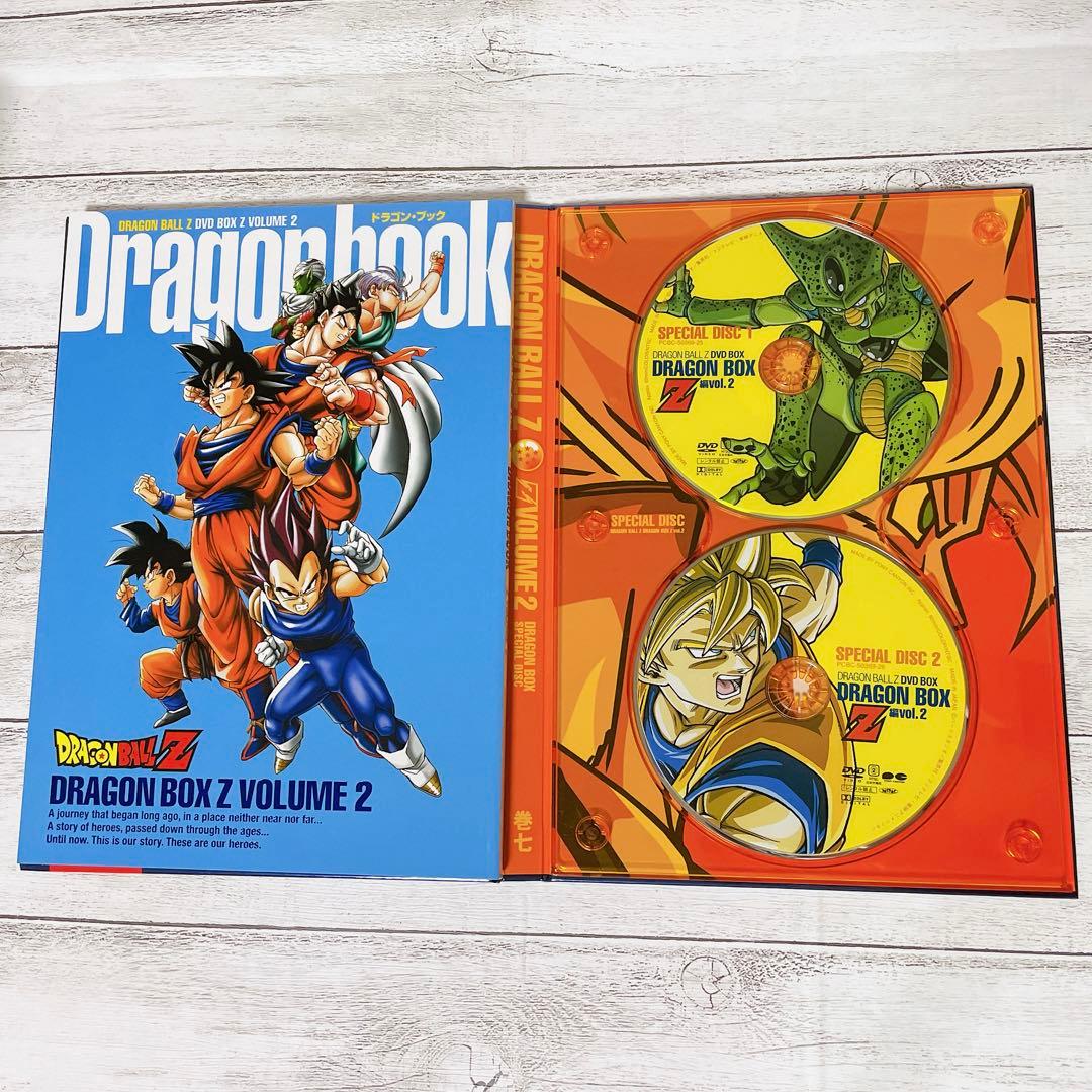 ドラゴンボールZ　DVDBOX　vol.1・2セット