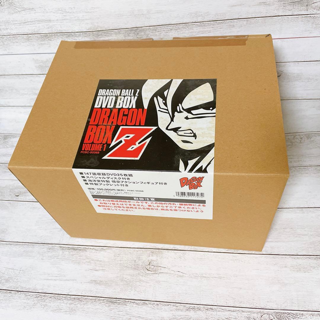 ドラゴンボールZ　DVDBOX　vol.1・2セット