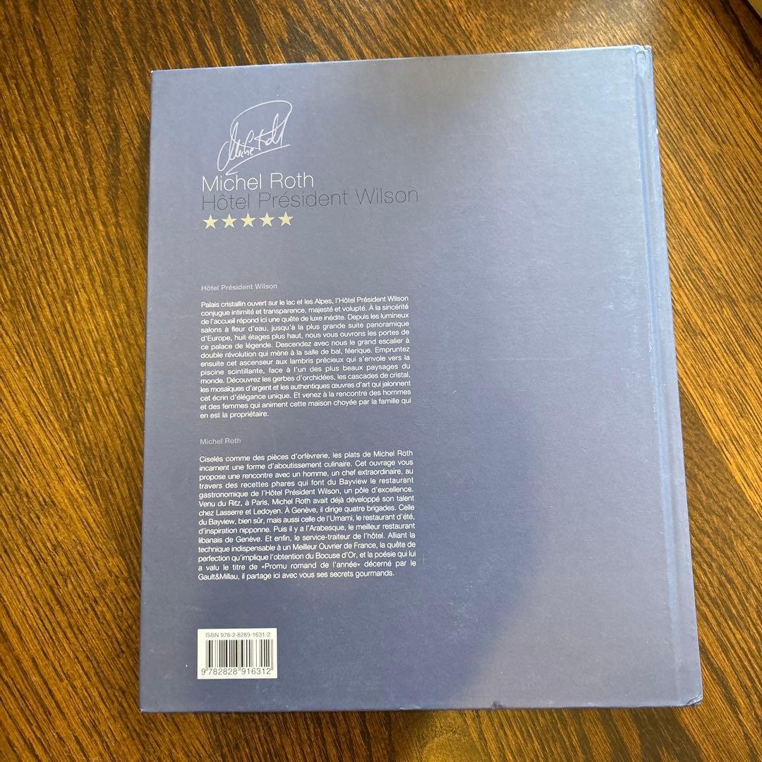 Michel Roth Président Wilson