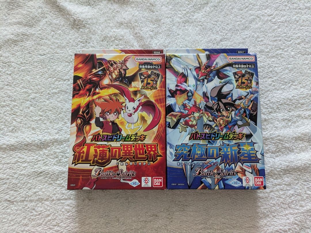 バトルスピリッツ デッキセット