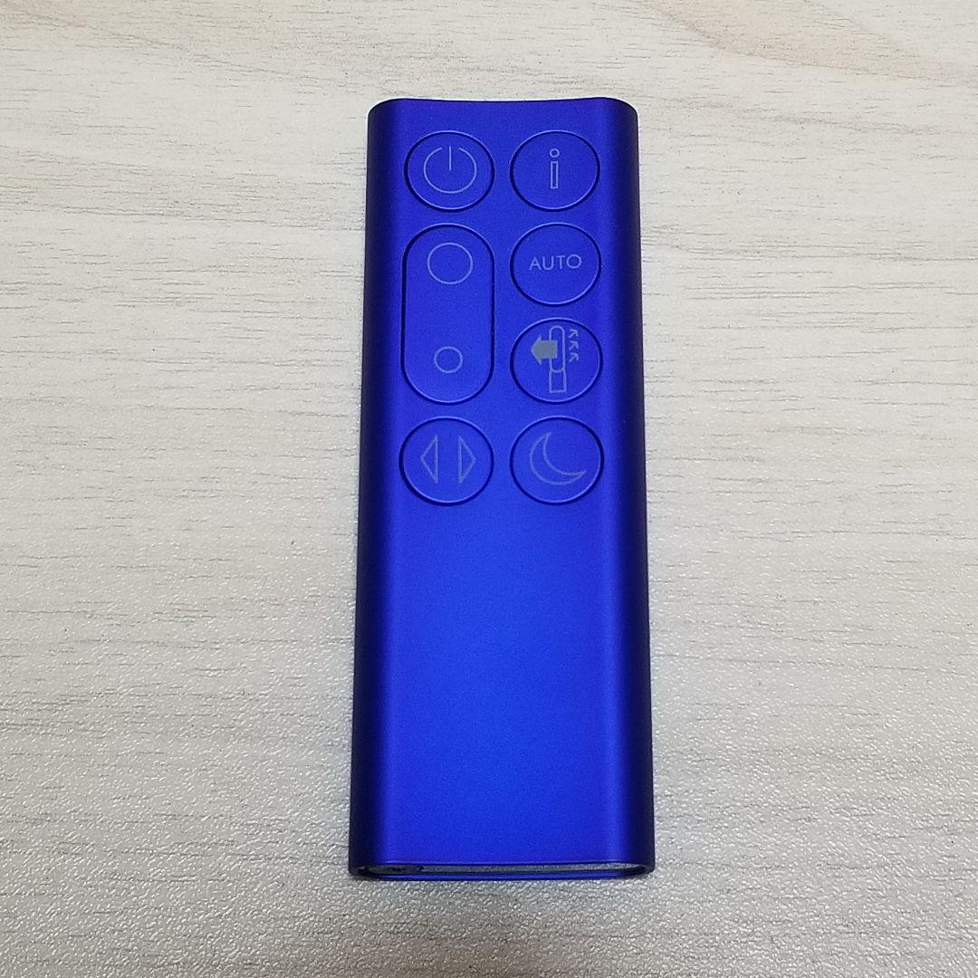 美品　dyson ダイソン TP04IB Pure Cool タワーファン