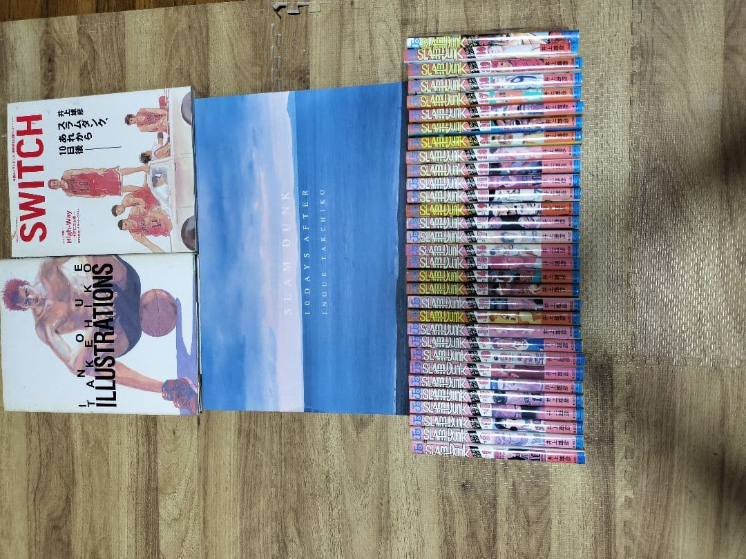 スラムダンク全巻　＋　関連本