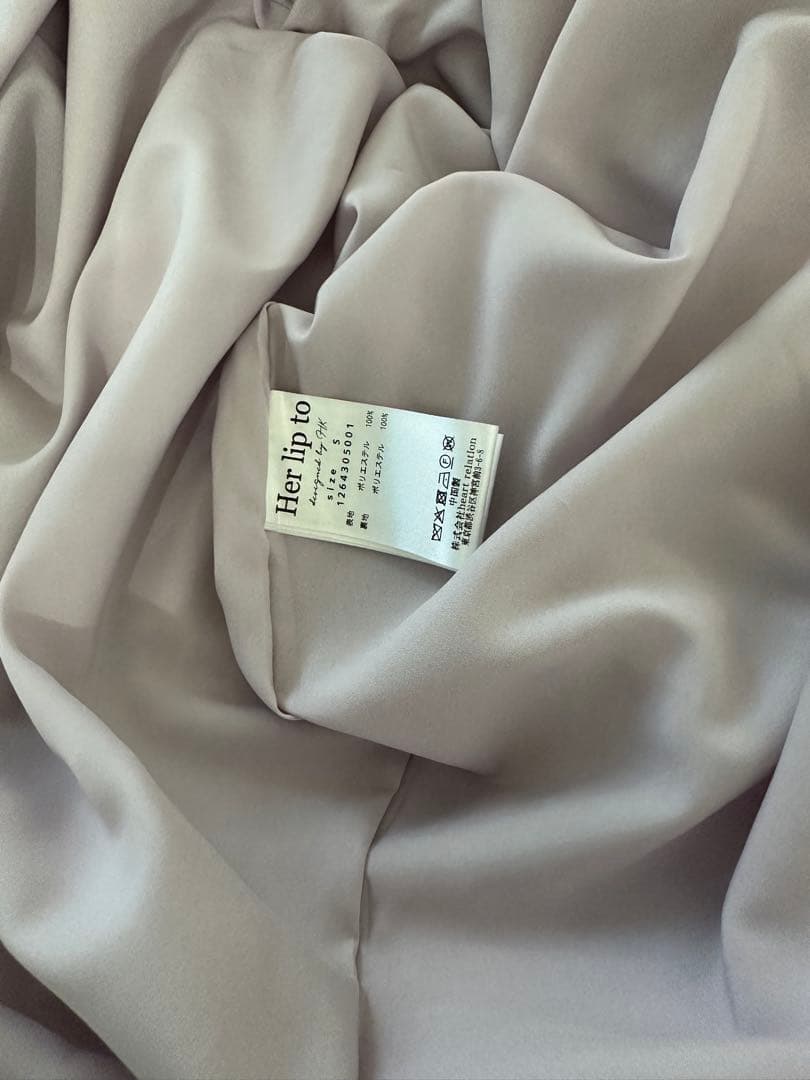 ワンピース 2026 New Year Essential Dress S