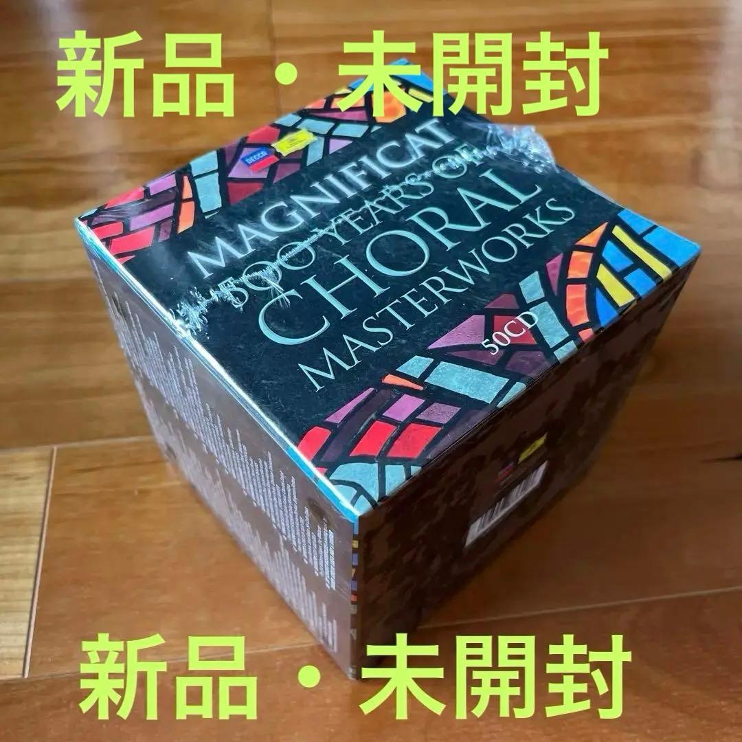 クラシック MAGNIFICAT 500YEARS CHORAL MASTERWORKS