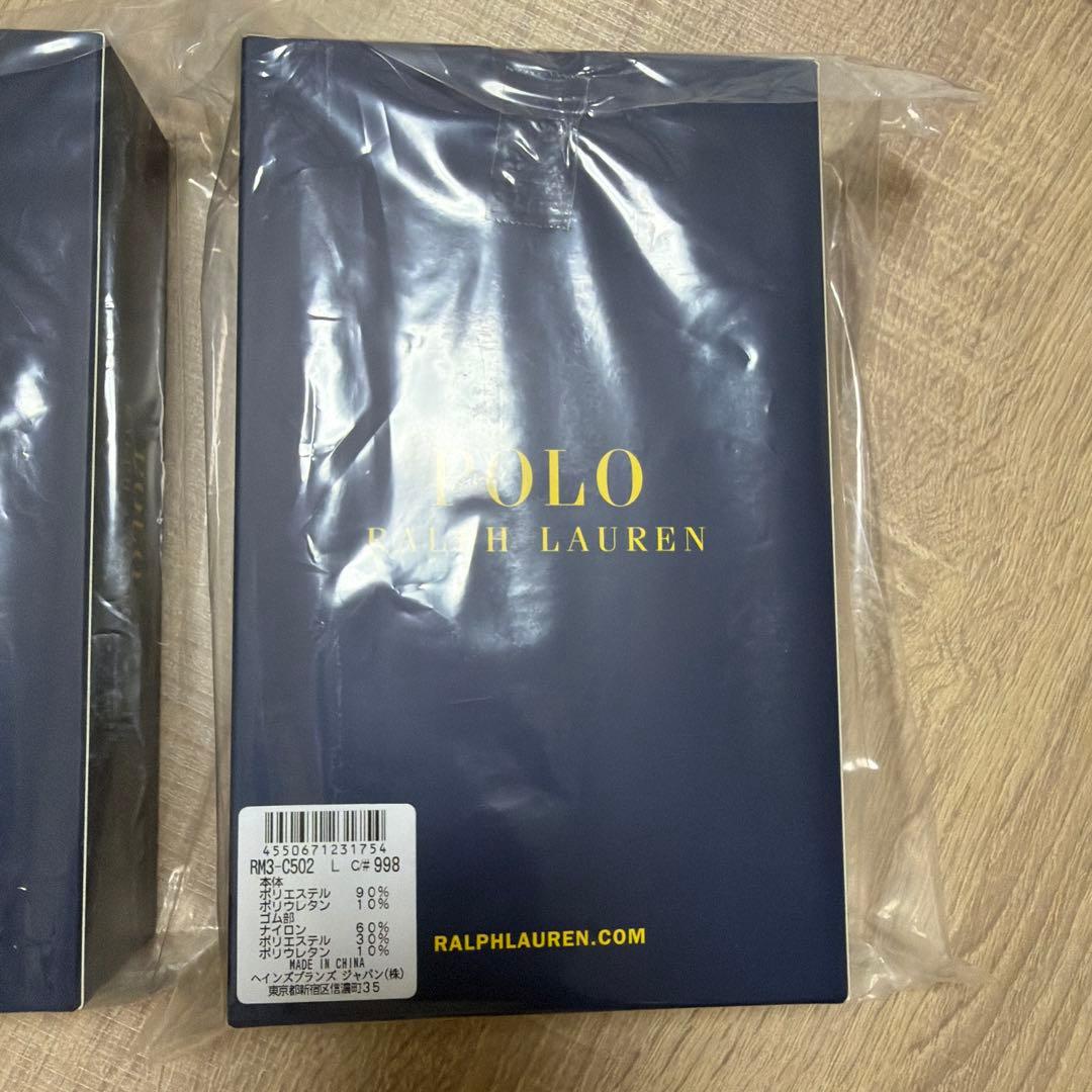 新品未使用　6枚　Polo Ralph Lauren ボクサーブリーフ Lサイズ