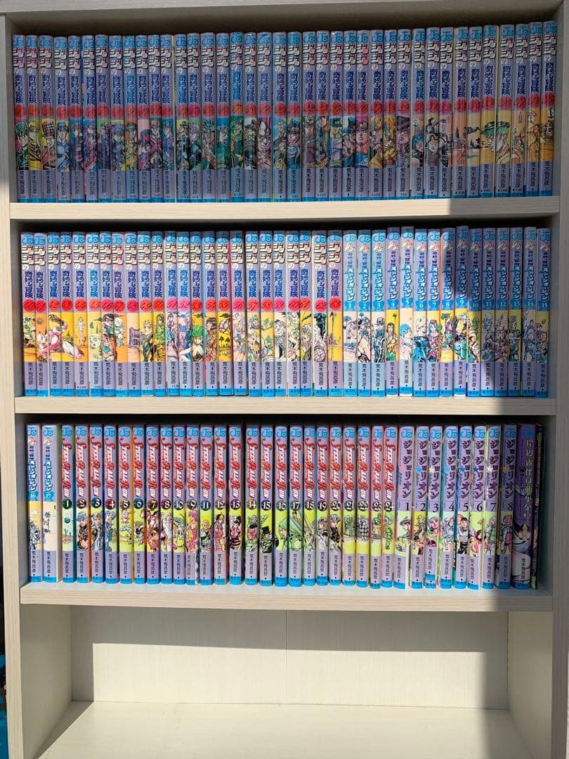 ジョジョの奇妙な冒険　117冊　レア本有り