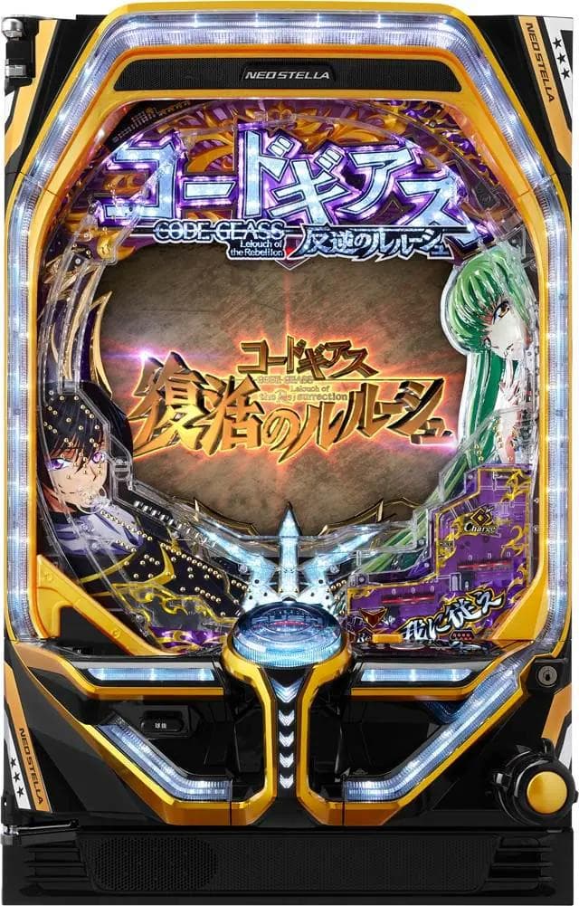 霧*氷様 Ｐコードギアス　反逆のルルーシュ３Ｖ　【1/319】　４個保留・循環仕